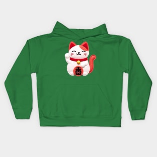 Maneki-neko Kids Hoodie